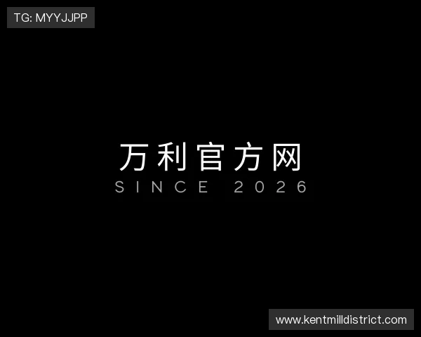 知道万利官方网